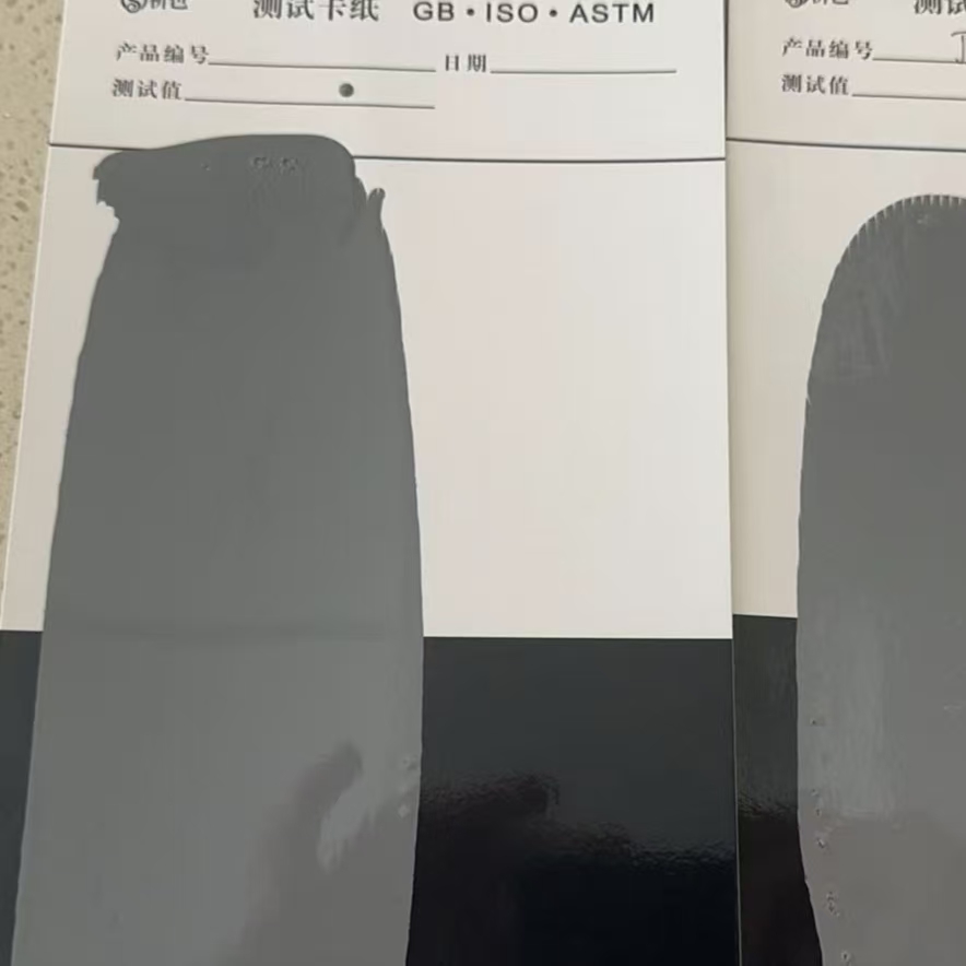 怀远混凝土防碳化防护涂料