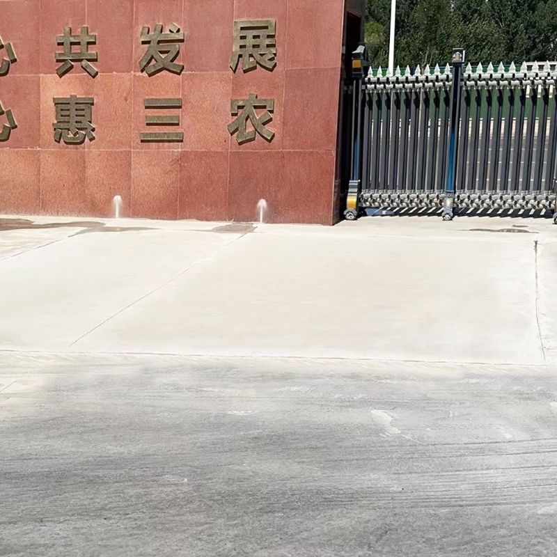 怀远路面快速通车修补料