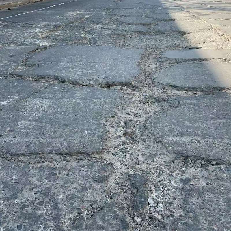 怀远路面起砂露石子修补料